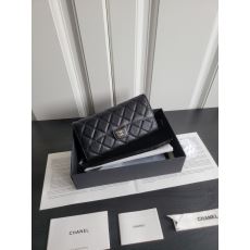 Chanel Wallets